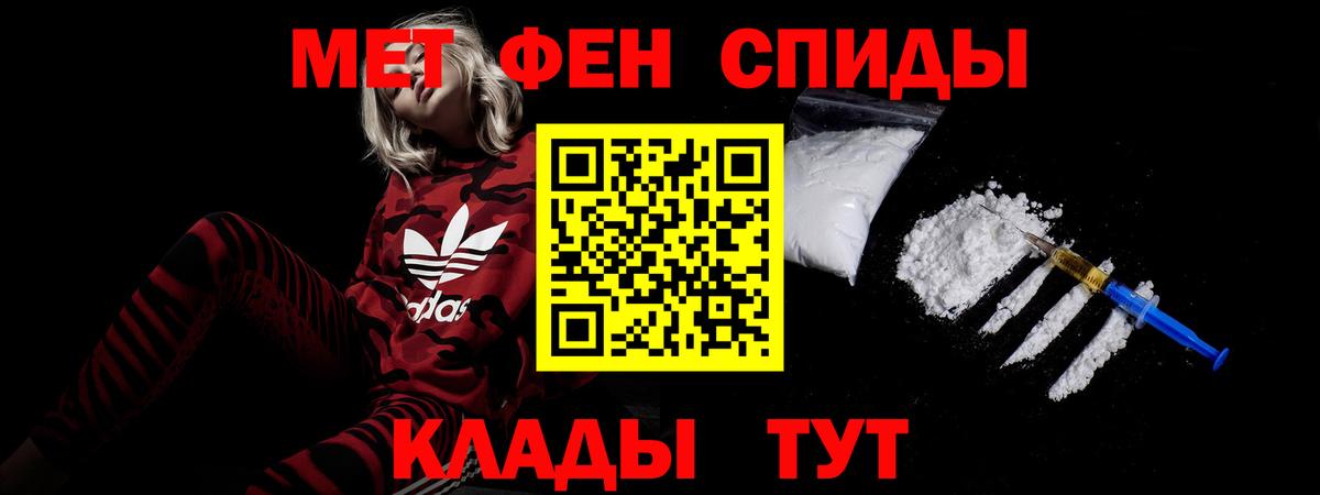 АМФ Premium Всеволожск