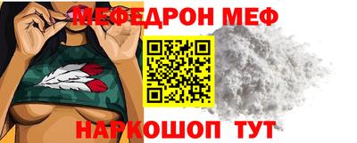 герыч Обь
