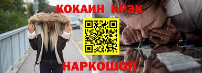 меф Апрелевка