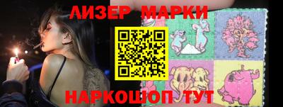 МДМА Аргун