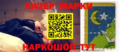 mdpv Апшеронск