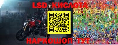 mdpv Апшеронск
