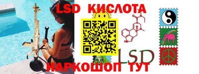 меф Апрелевка