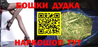 МДМА Аргун