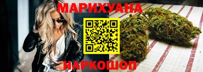МДМА Аргун