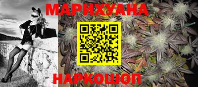 меф Апрелевка