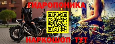 mdpv Апшеронск