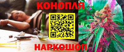 меф Апрелевка