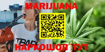 МДМА Аргун