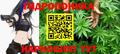 МДМА Аргун