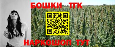 меф Апрелевка