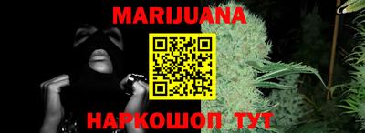 меф Апрелевка