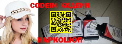 меф Апрелевка