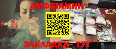 МДМА Аргун