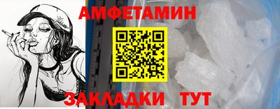 mdpv Апшеронск