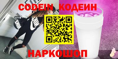 МДПВ Обнинск