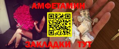 МДМА Аргун