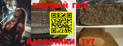 меф Апрелевка