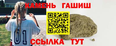 mdpv Апшеронск