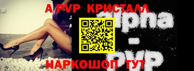 МДМА Аргун